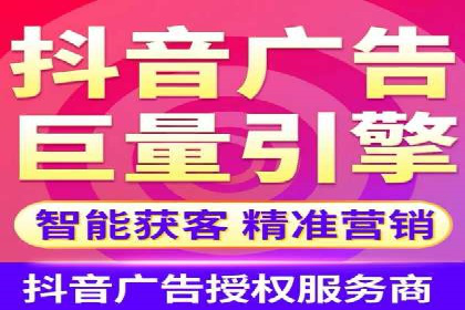 某明星微博信息流互动的深度解析