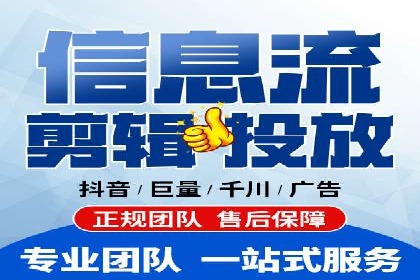 竞价广告的胜利：某游戏公司的市场攻势
