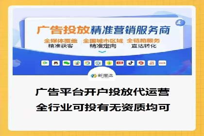 充值返点案例研究：市场趋势分析